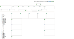 Desktop Screenshot of grandgift.co.kr
